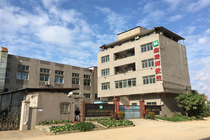 鑫騰輝數(shù)控工廠實拍 汕頭雕銑機(jī)廠家