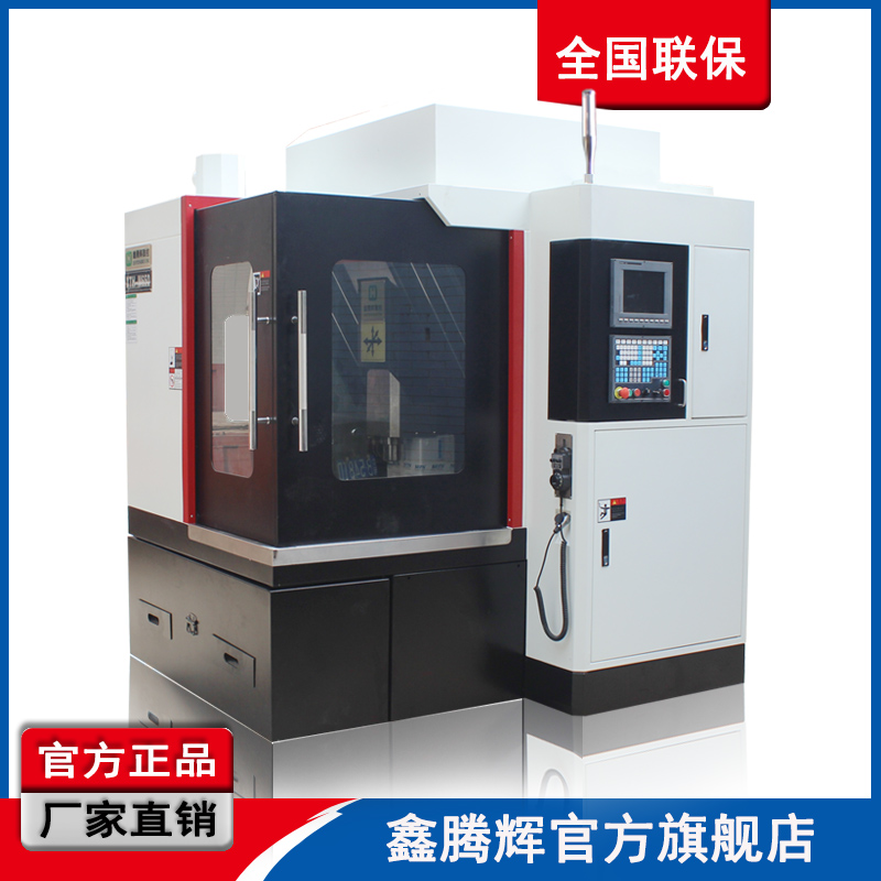 1562827494202830.jpg CNC精雕機.jpg
