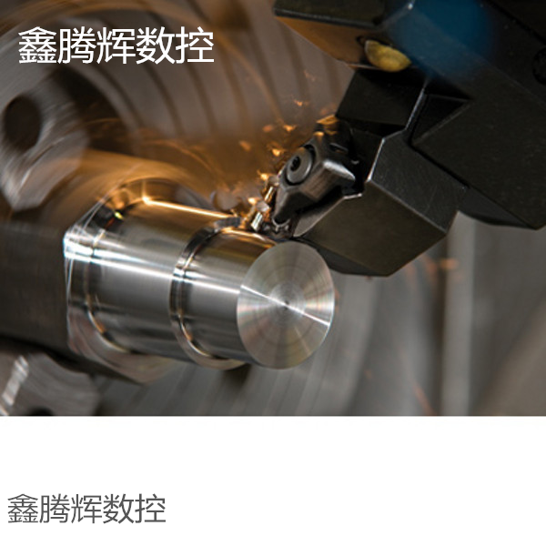 1629859045724196.png 硬質合金5.png