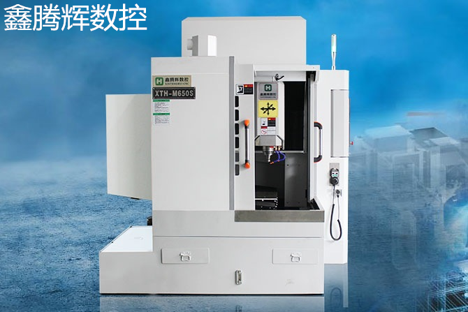 數(shù)控雕銑機(jī) 數(shù)控雕銑機(jī)