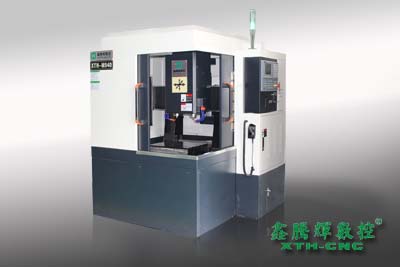 1631933702893247.jpg 模具雕銑機(jī).jpg