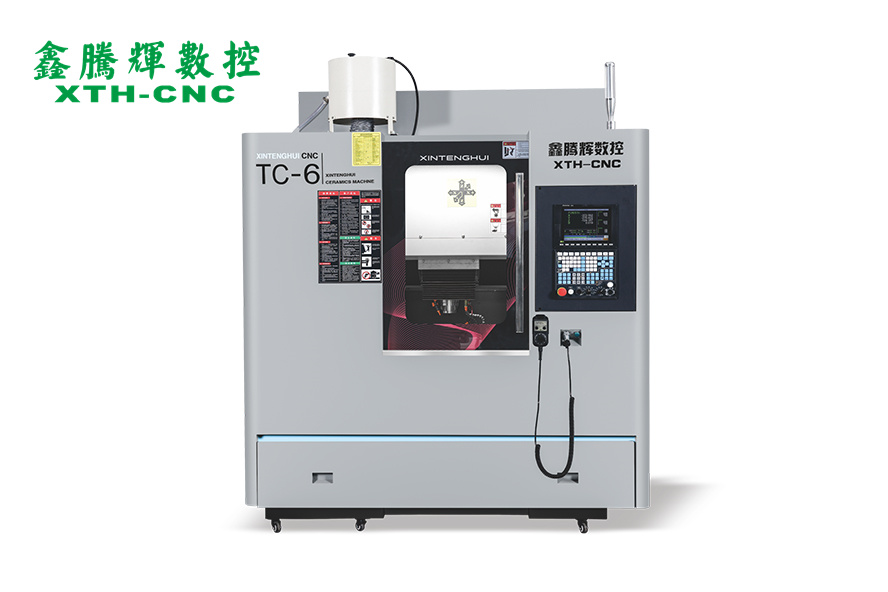 石墨雕銑機 石墨雕銑機