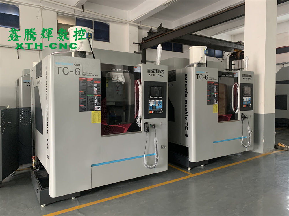 陶瓷雕銑機廠家