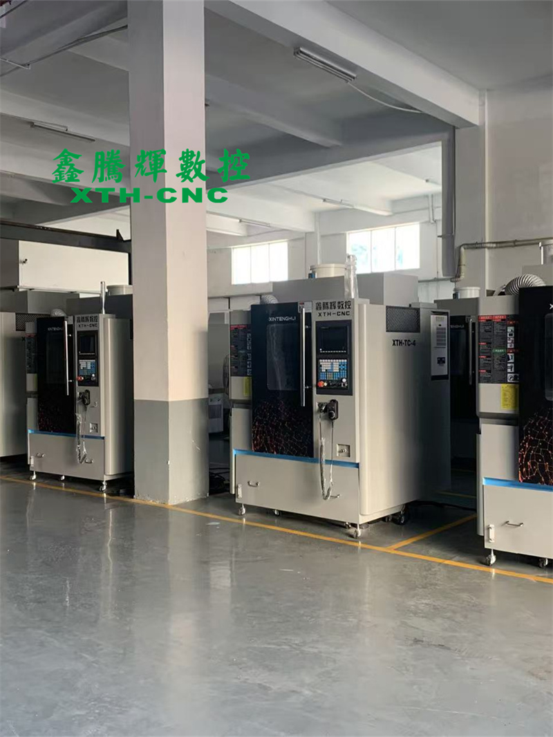 數(shù)控陶瓷雕銑機廠家