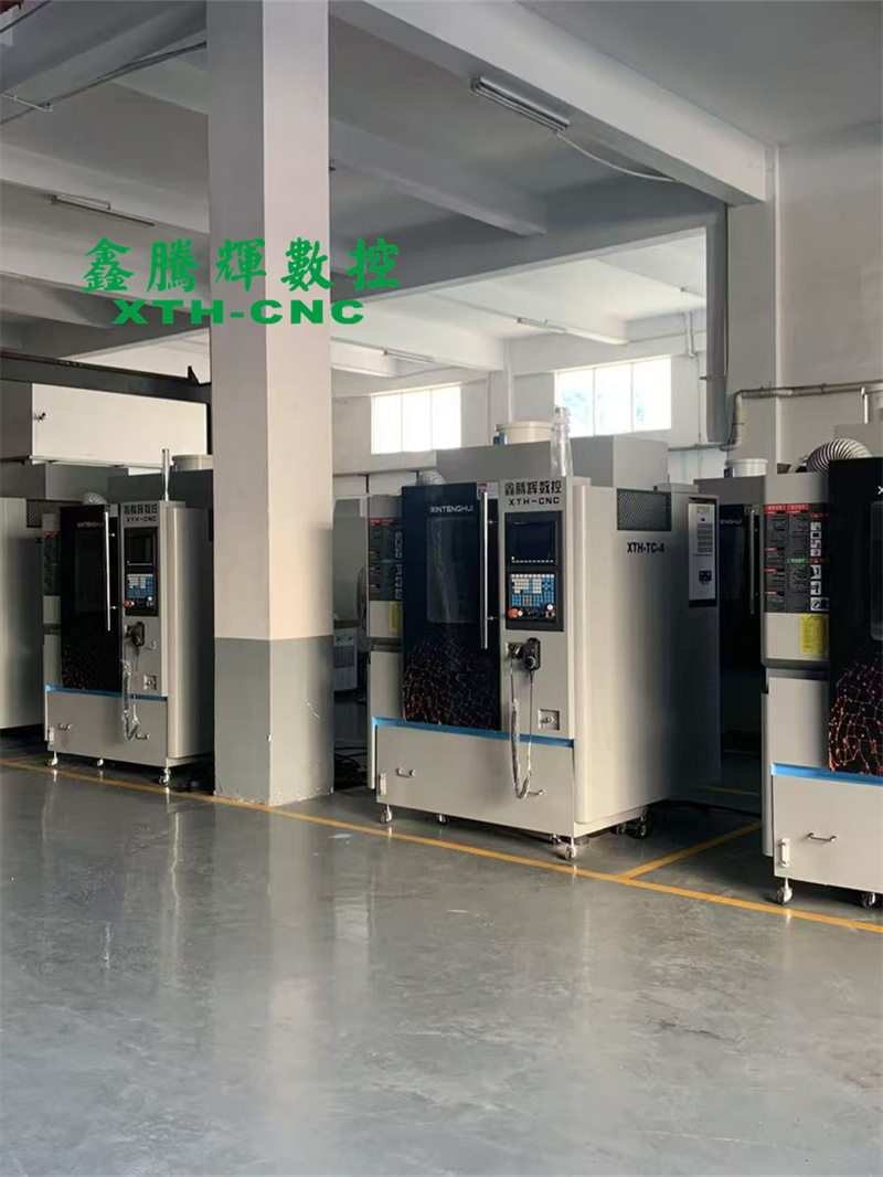 陶瓷雕銑機廠家