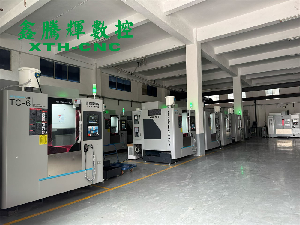 數控陶瓷雕銑機廠家 數控陶瓷雕銑機廠家